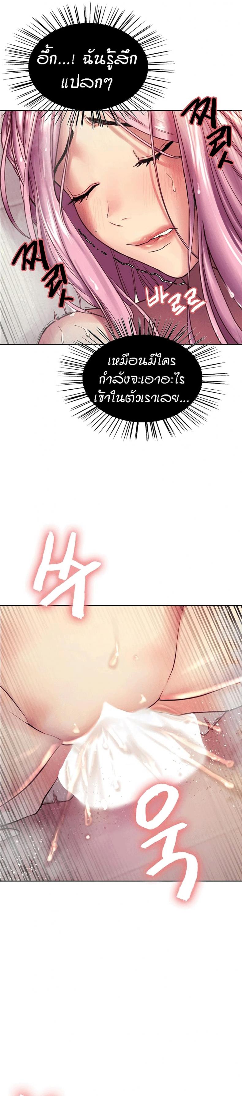 page-38