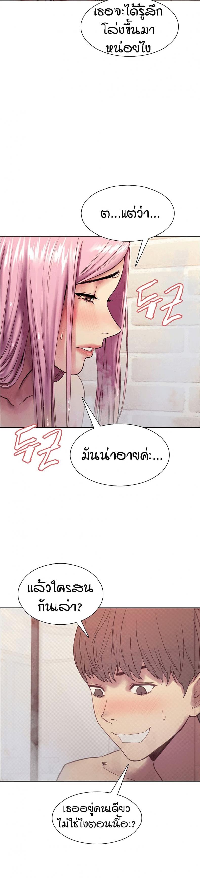page-28