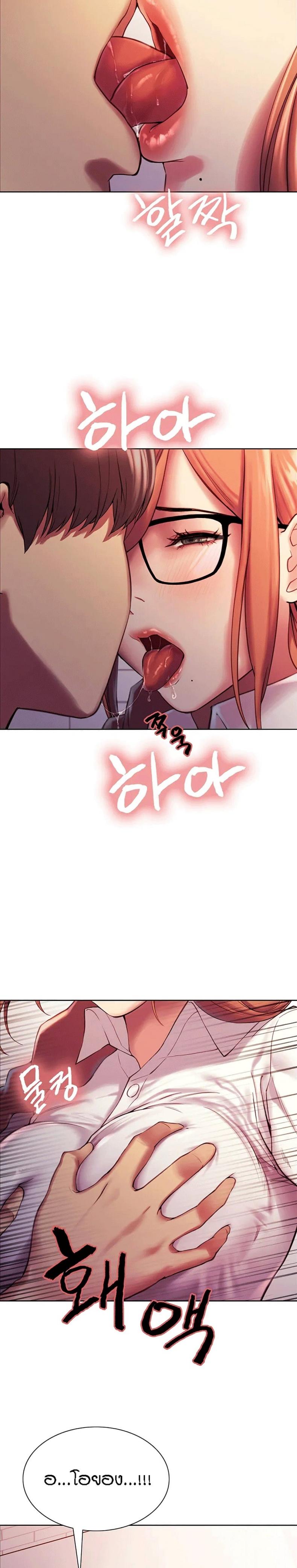 page-27