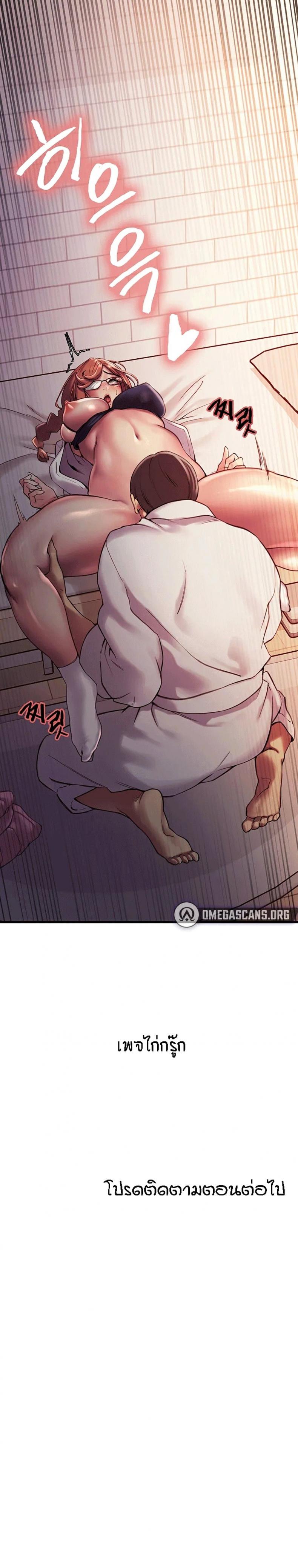 page-35