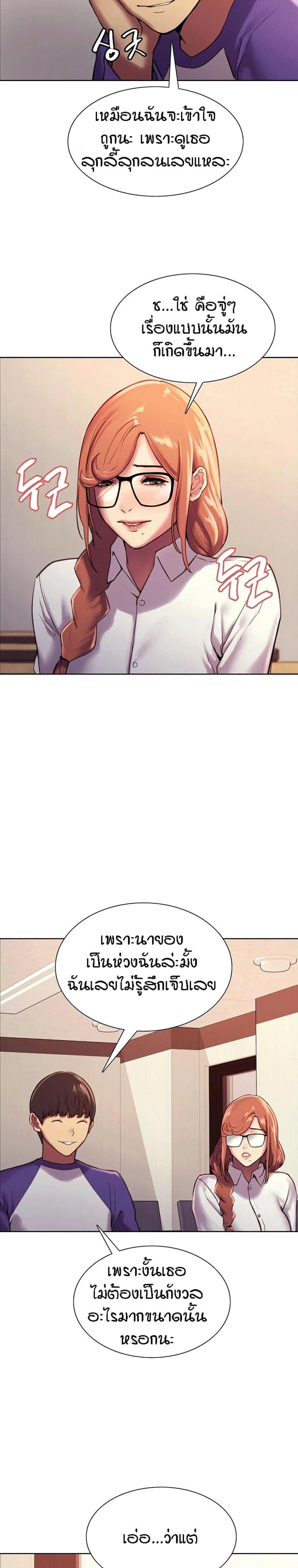 page-15
