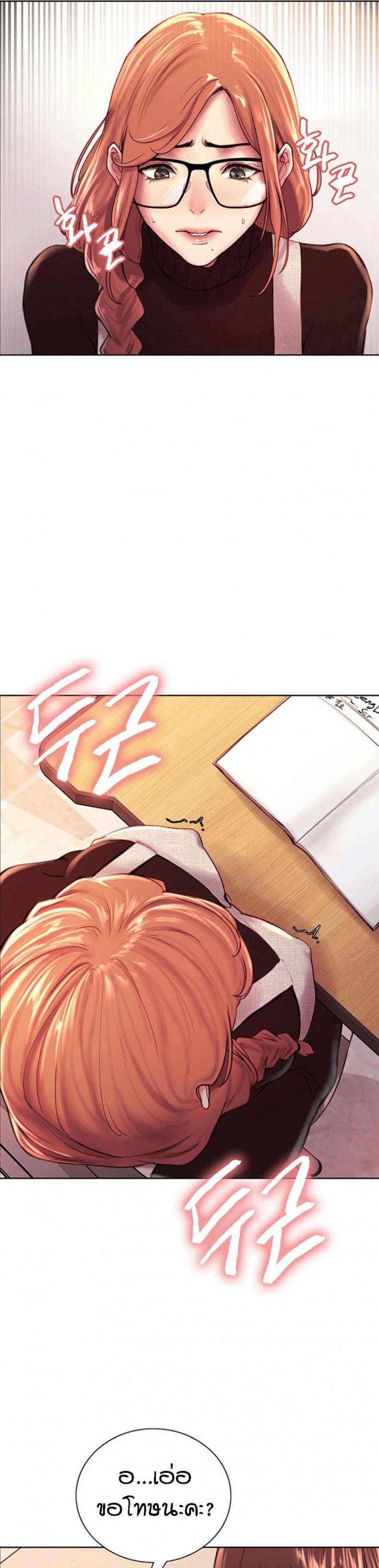 page-15