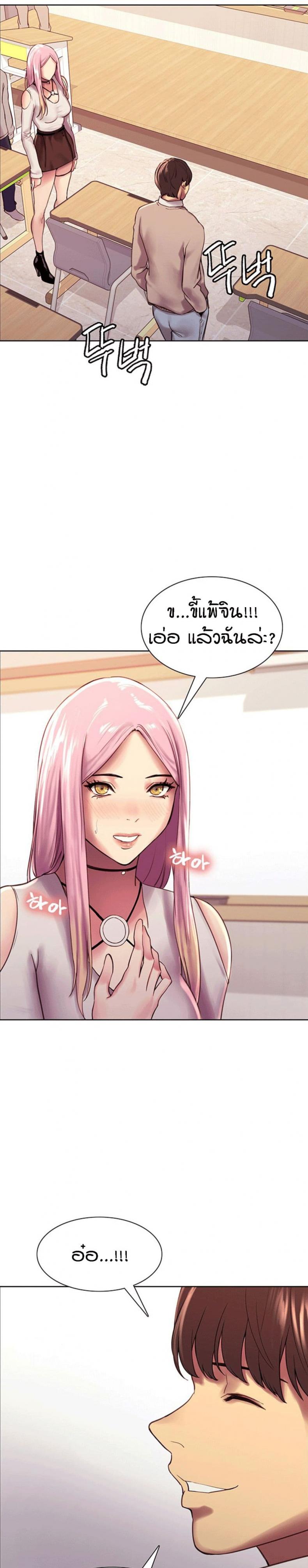 page-48