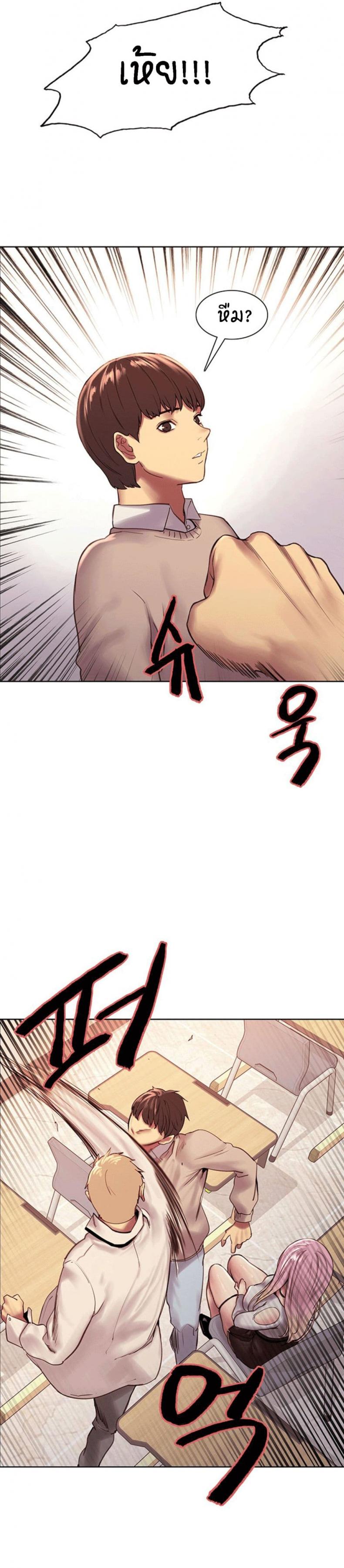 page-35