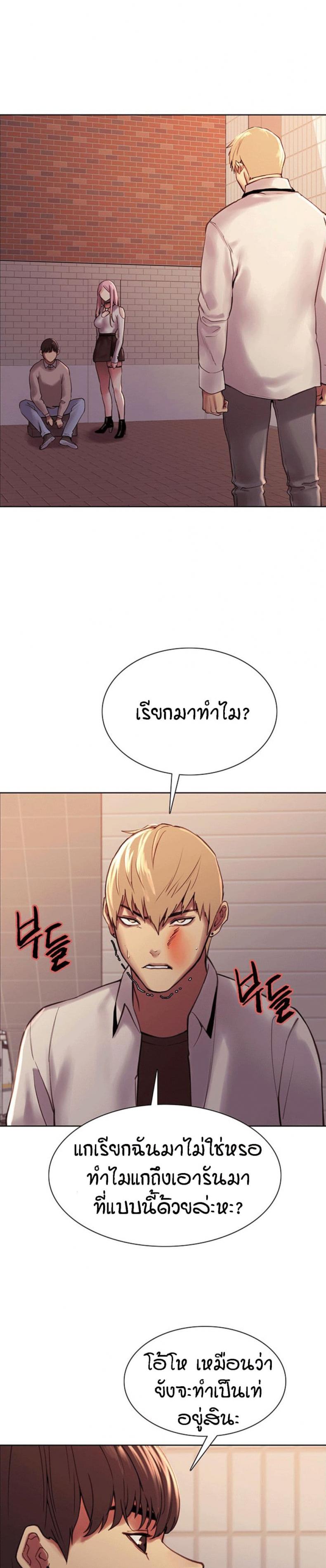 page-51
