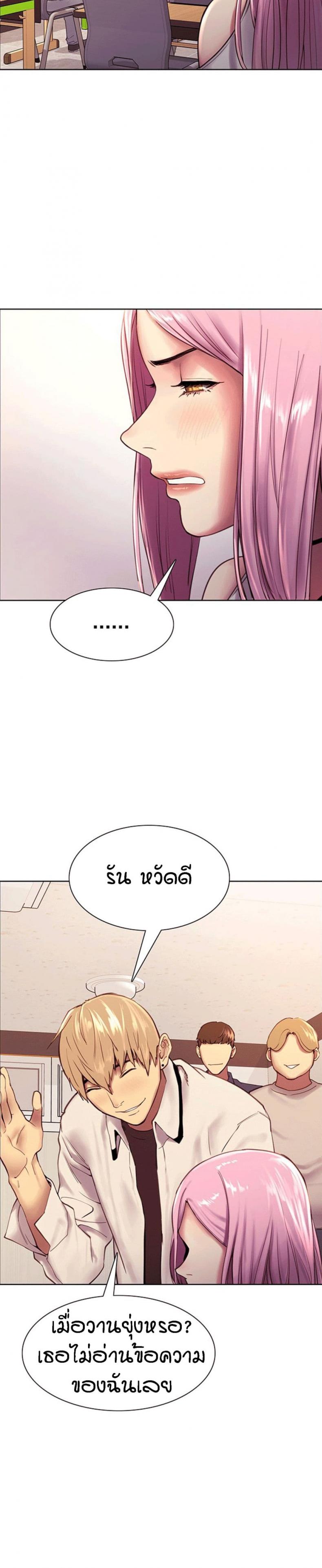 page-22