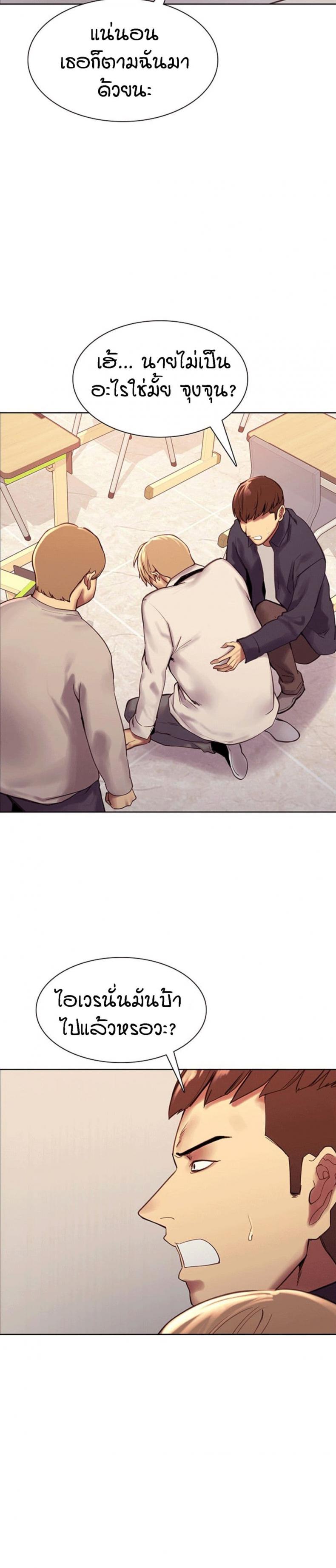 page-49