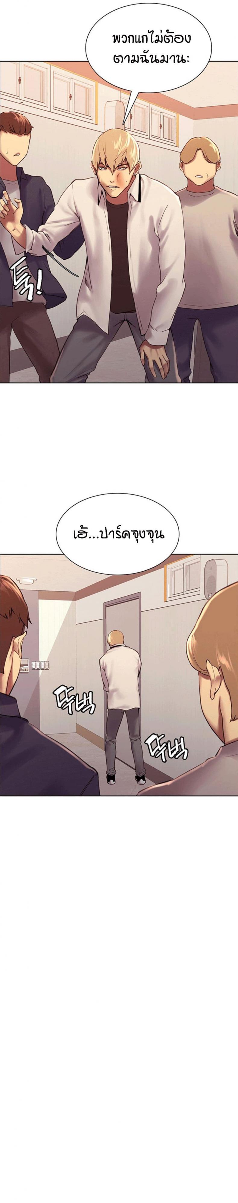 page-50