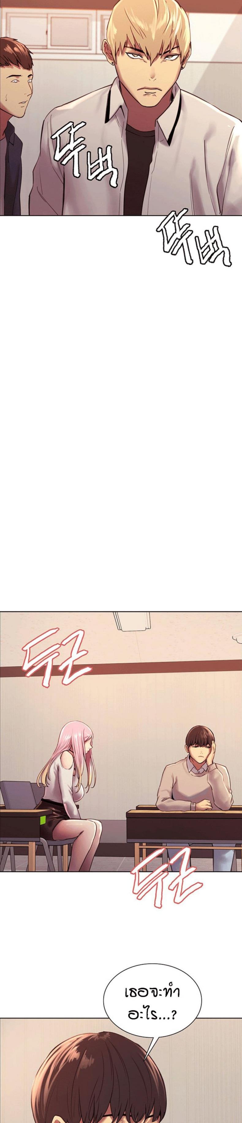 page-28