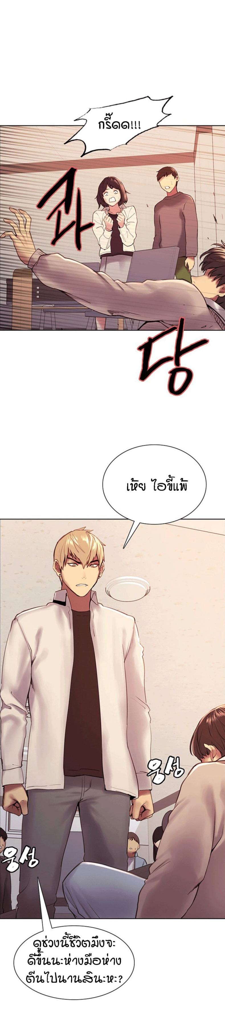 page-36