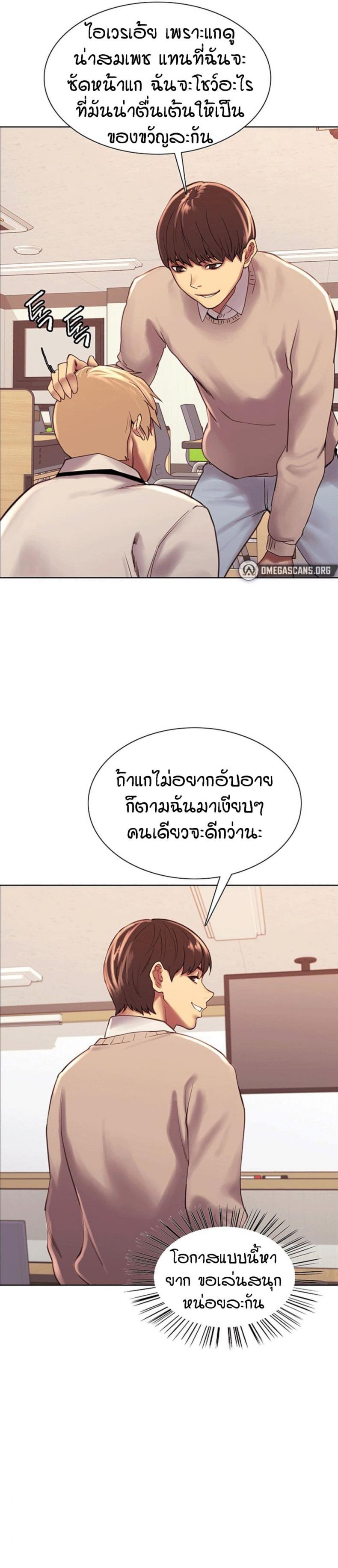page-47