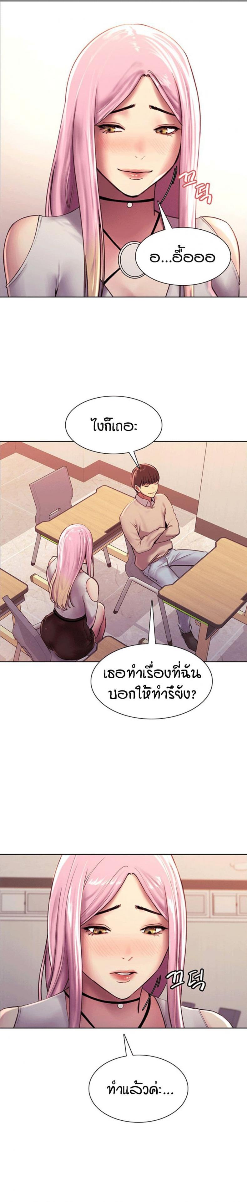 page-31