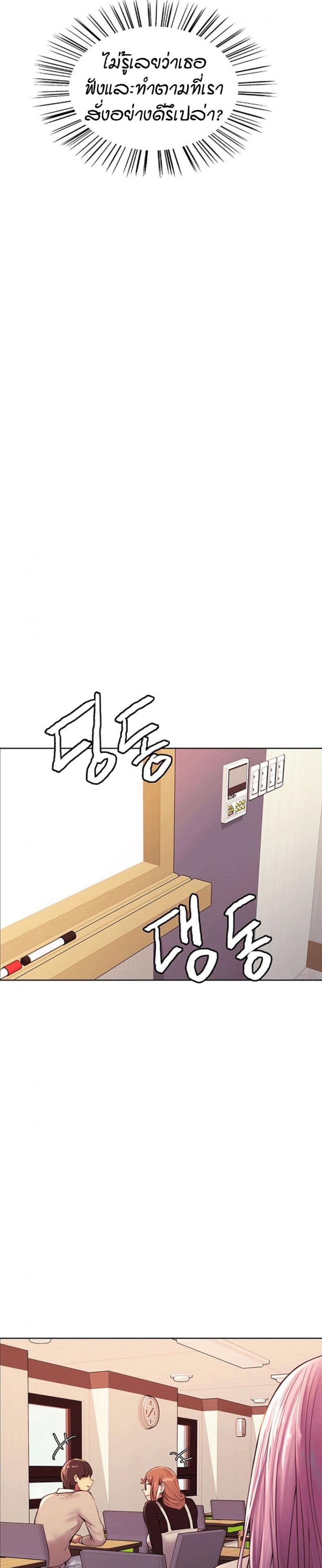 page-21