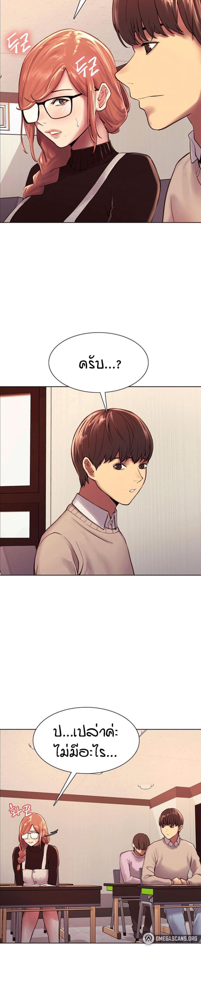page-16
