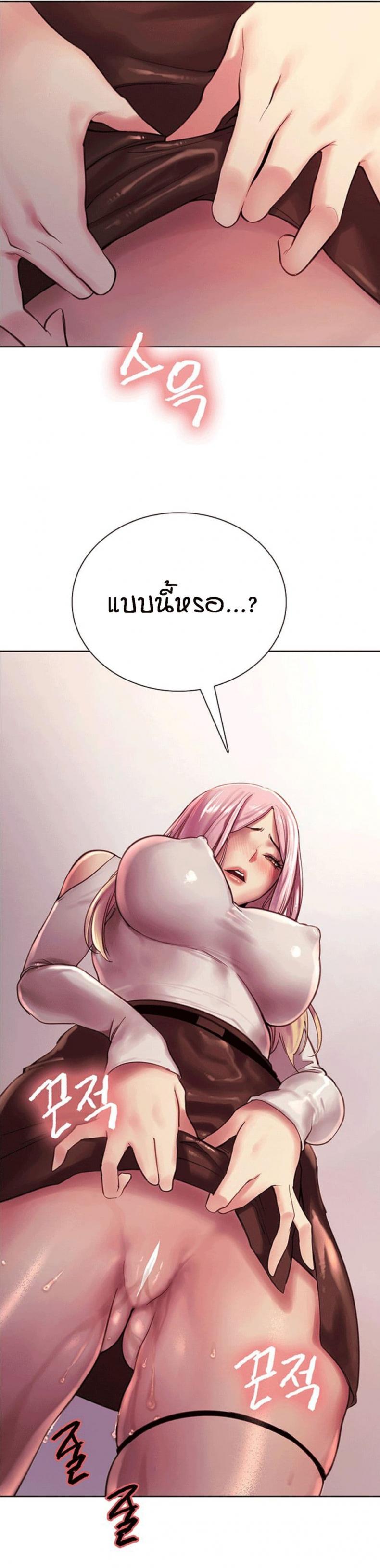 page-55