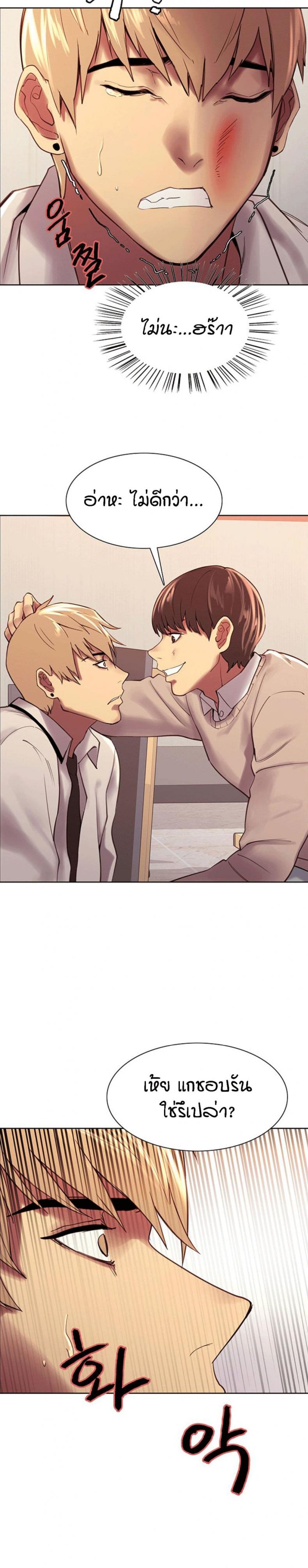 page-46