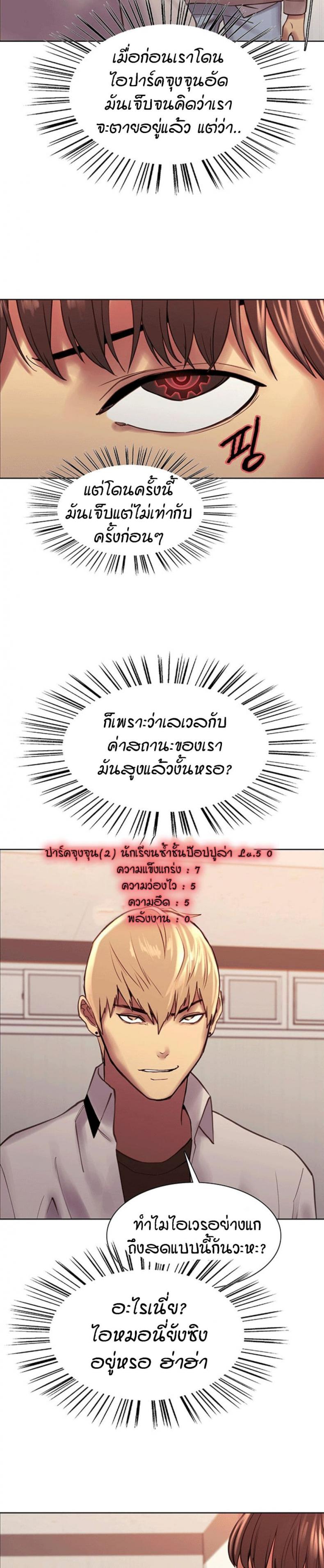 page-40