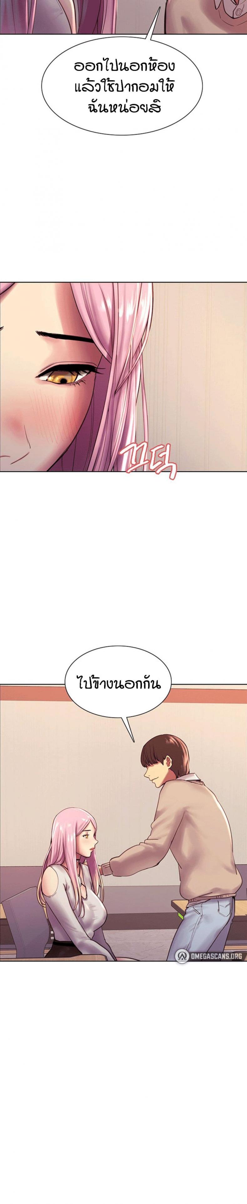 page-34