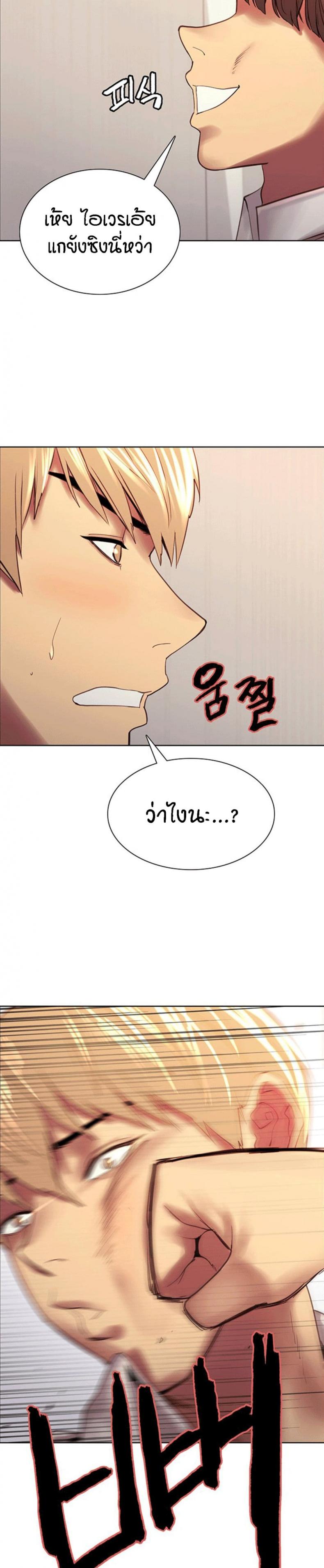 page-41