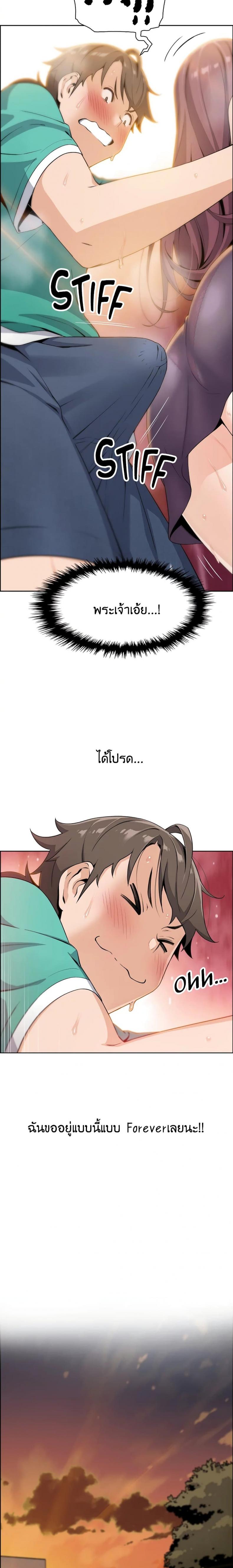 page-28