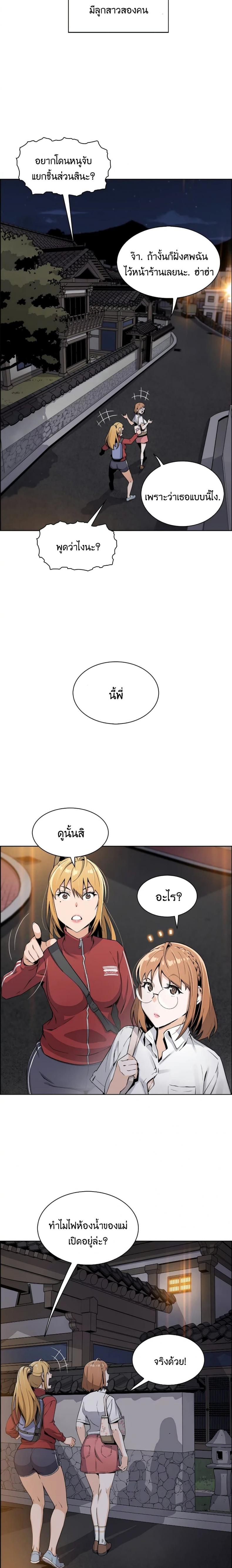 page-35