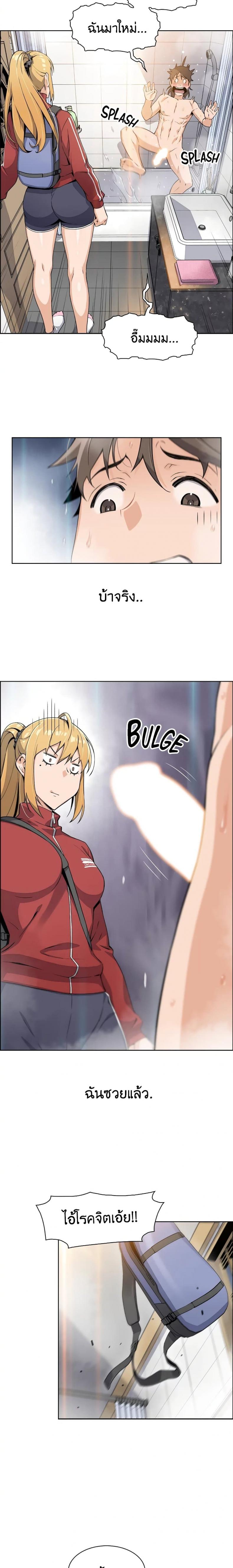 page-39