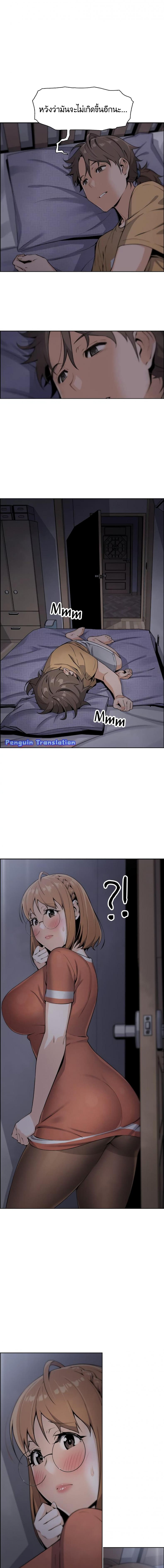 page-24