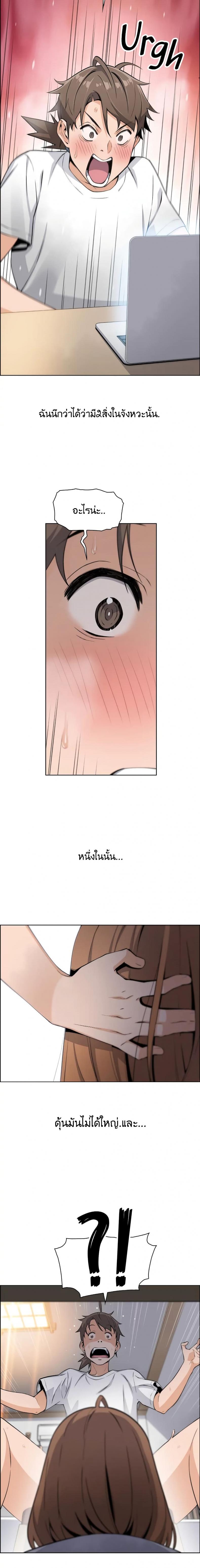 page-24