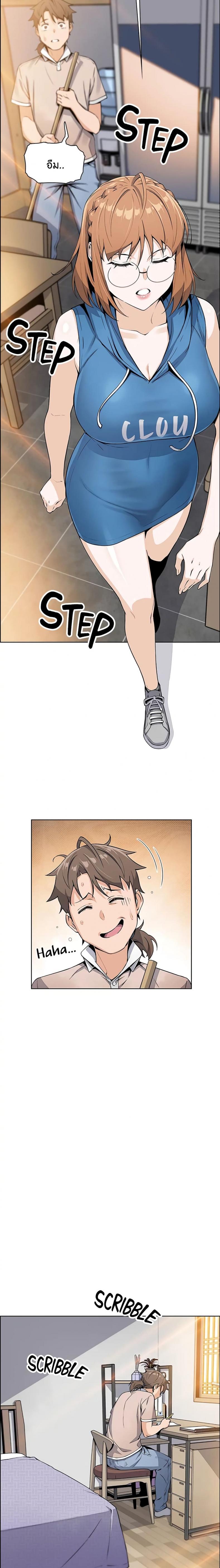 page-8