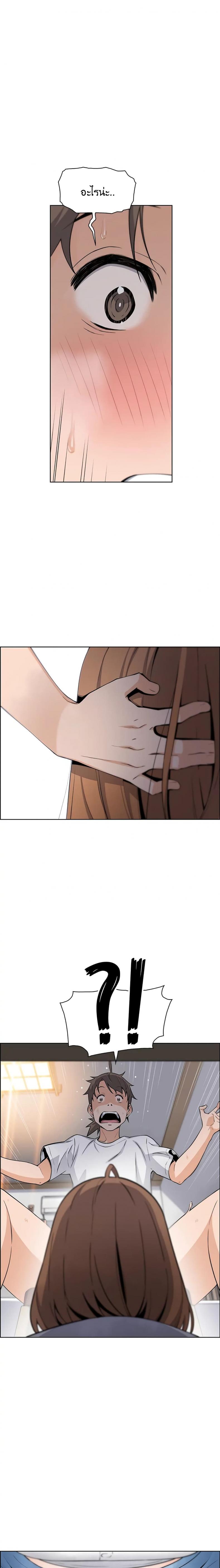 page-1
