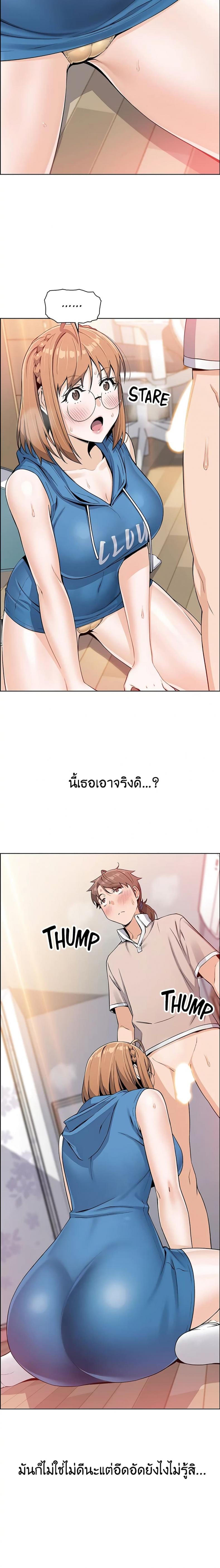 page-21