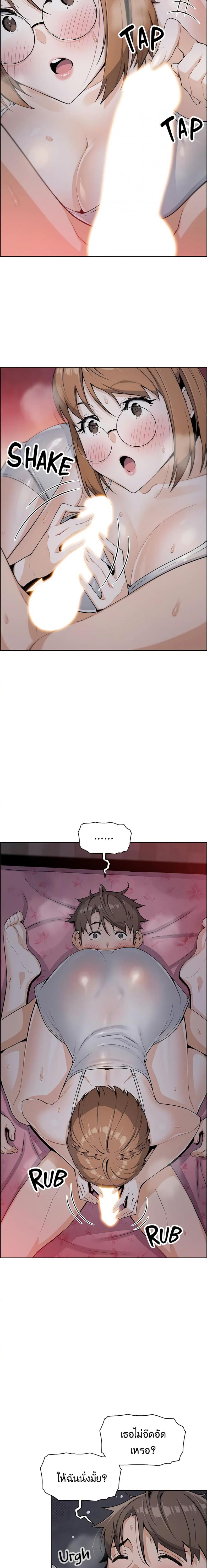 page-13