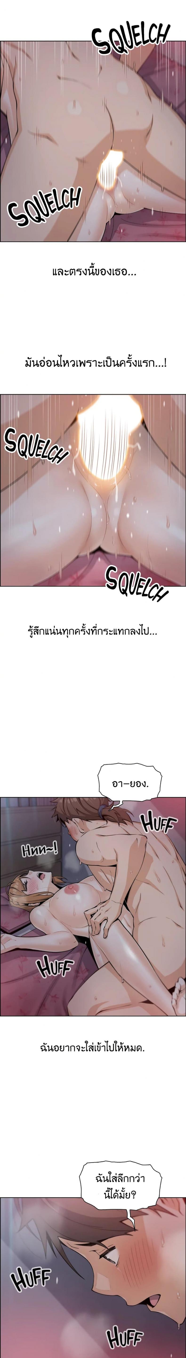 page-15