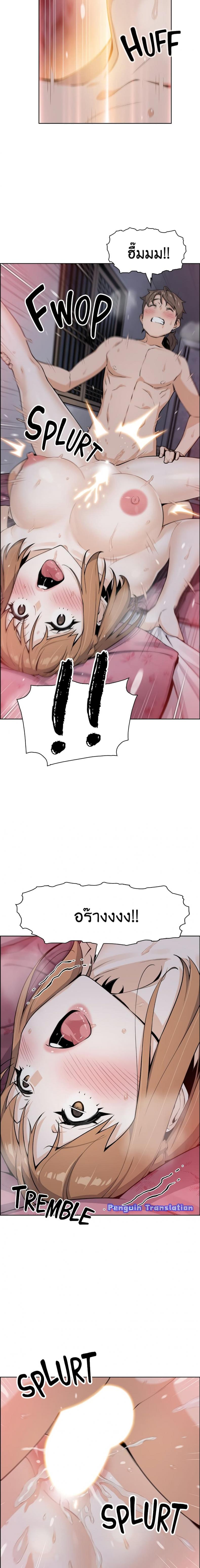 page-15