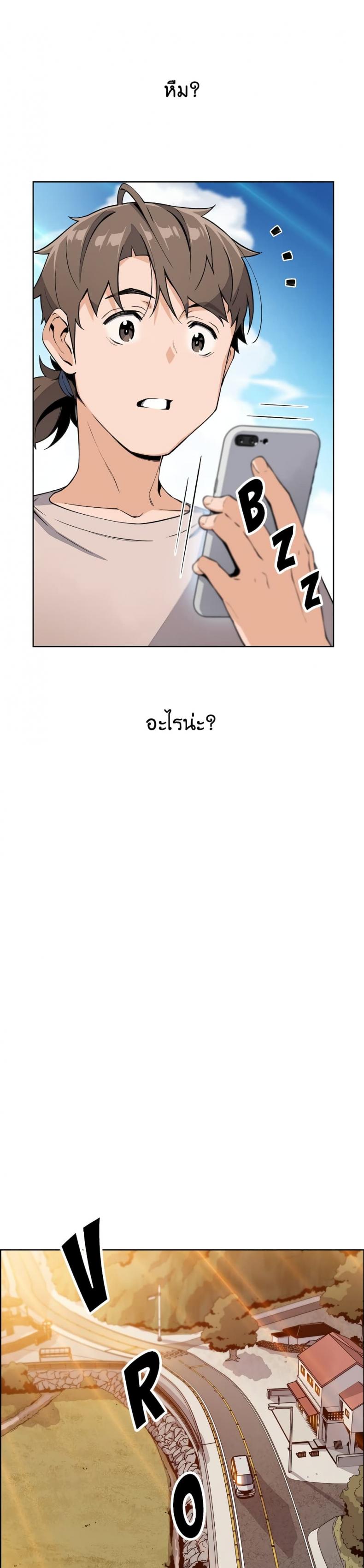 page-35