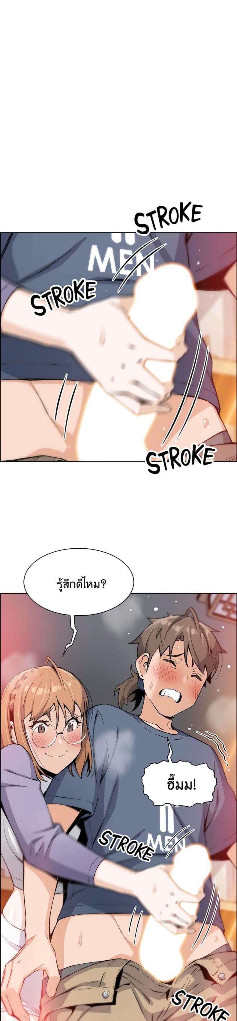 page-1