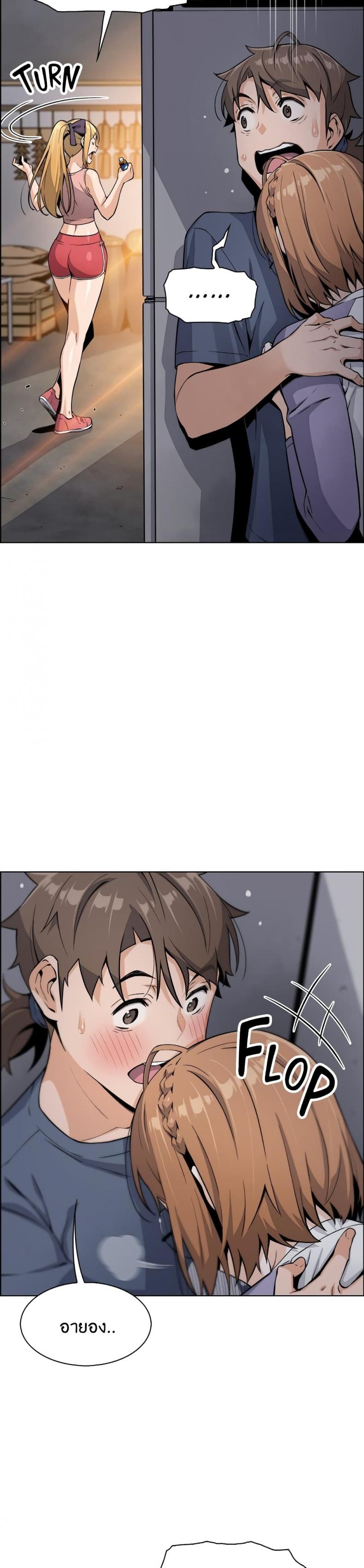 page-10