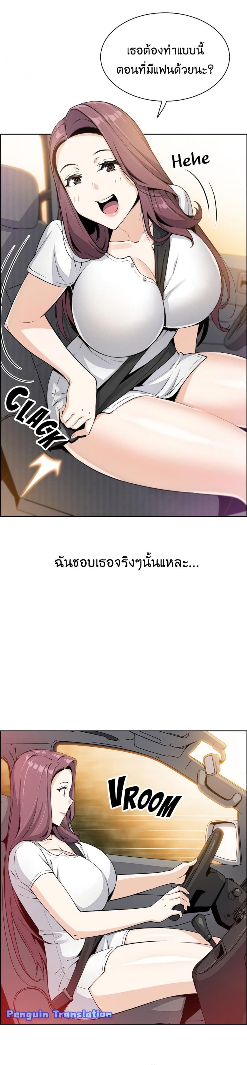 page-39