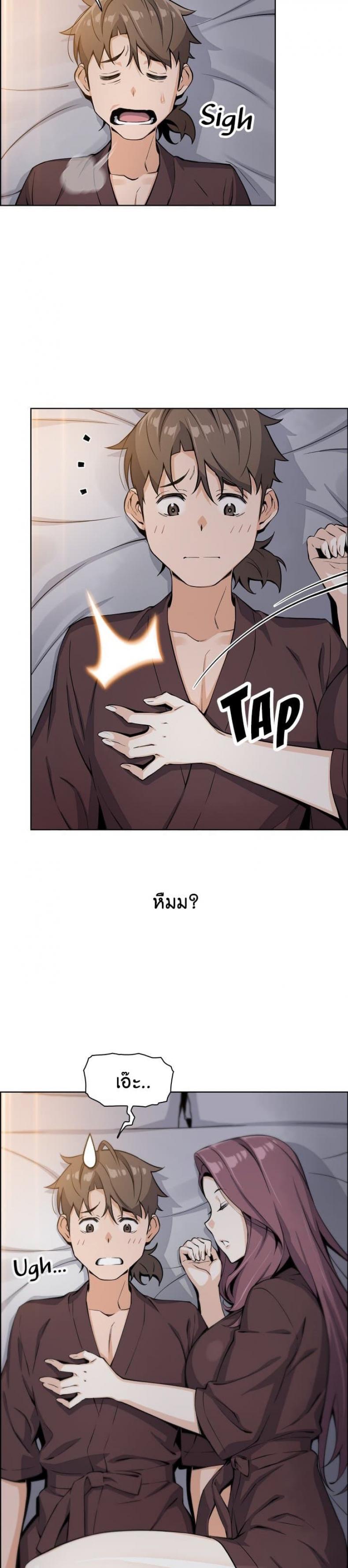 page-35