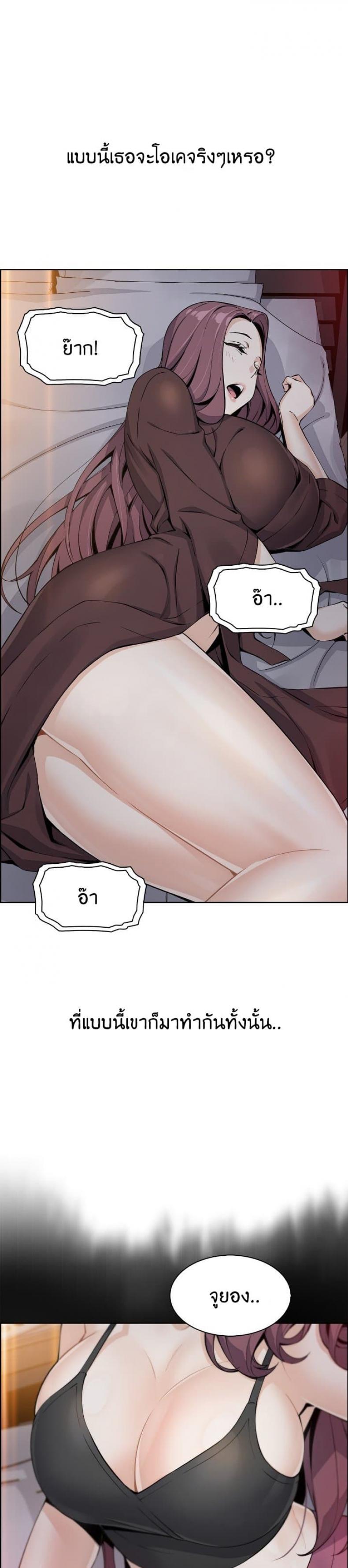 page-31