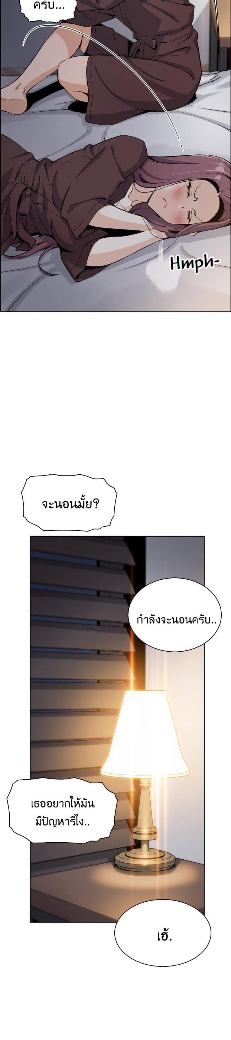 page-27