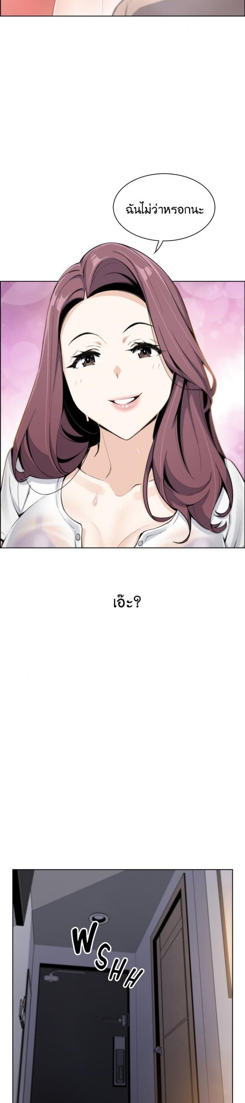page-16