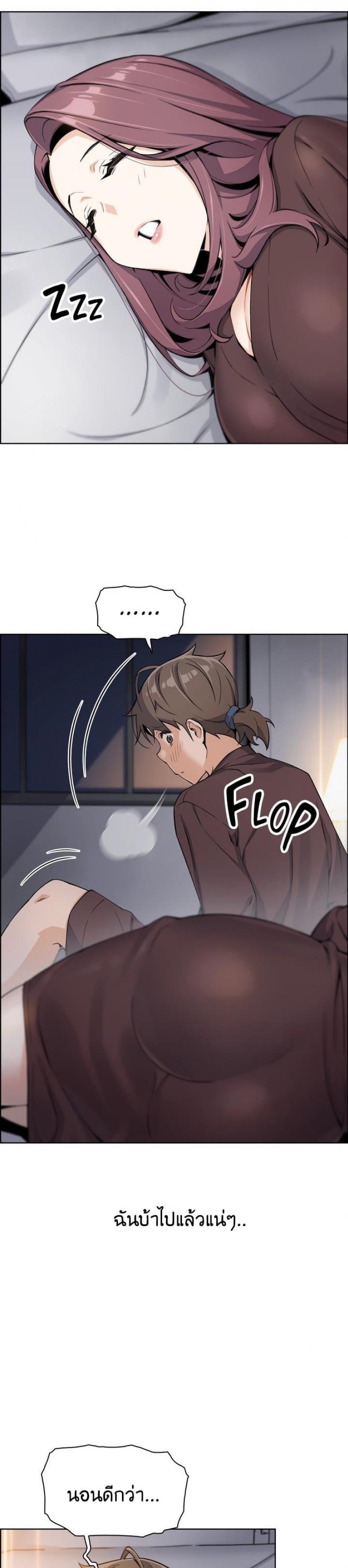 page-34