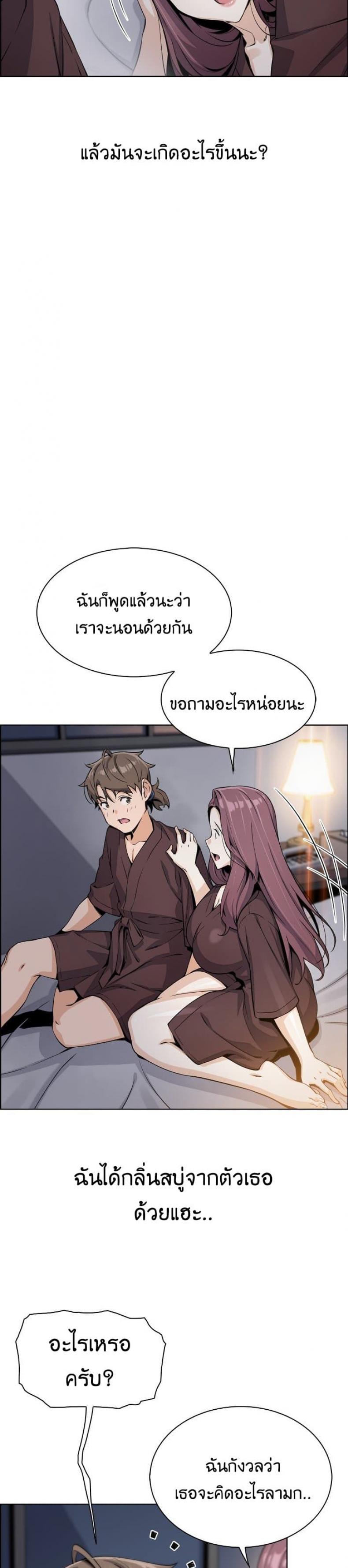 page-22