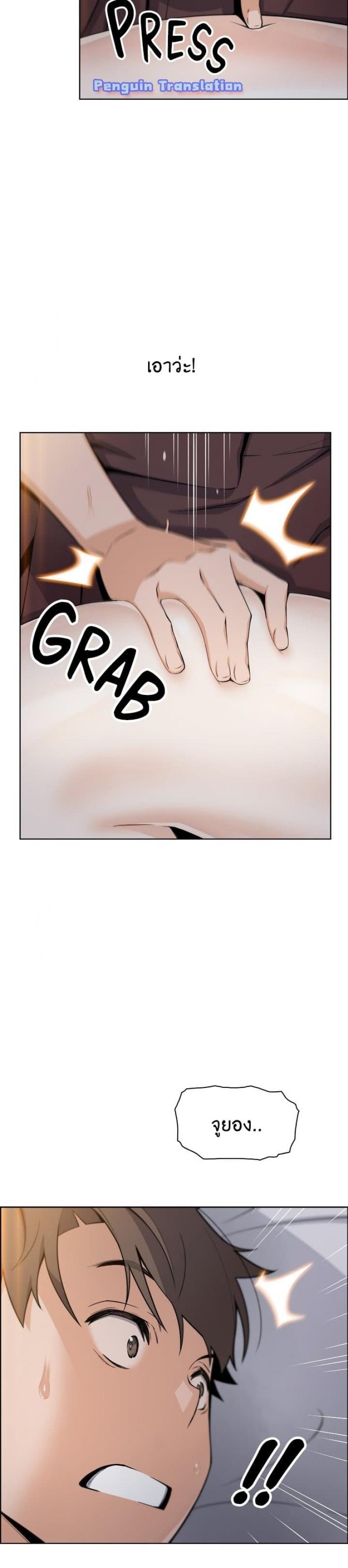 page-39
