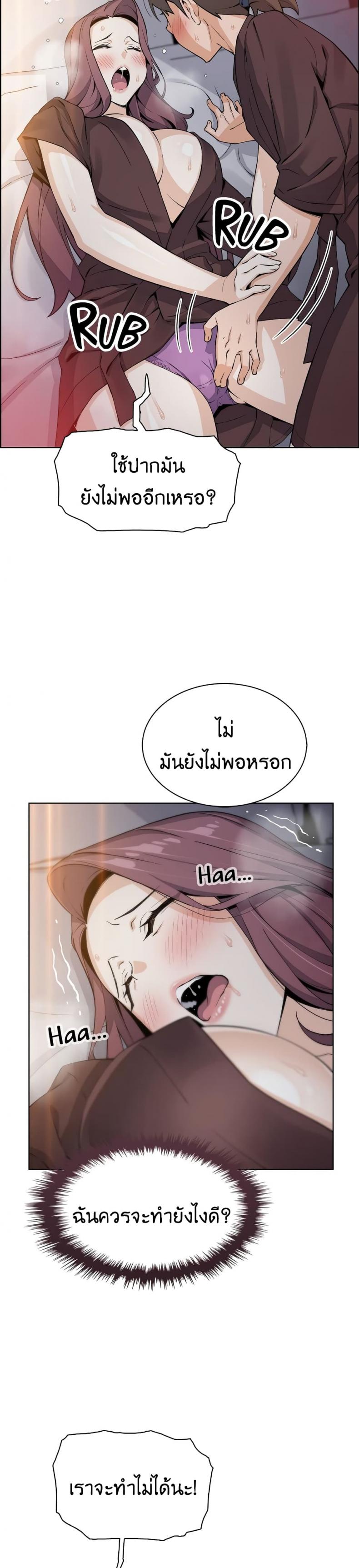 page-35