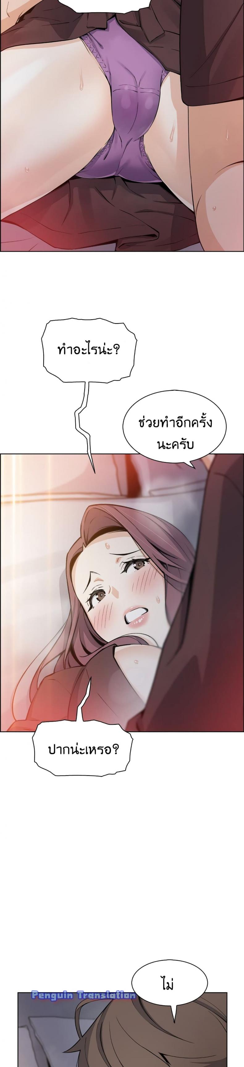 page-31