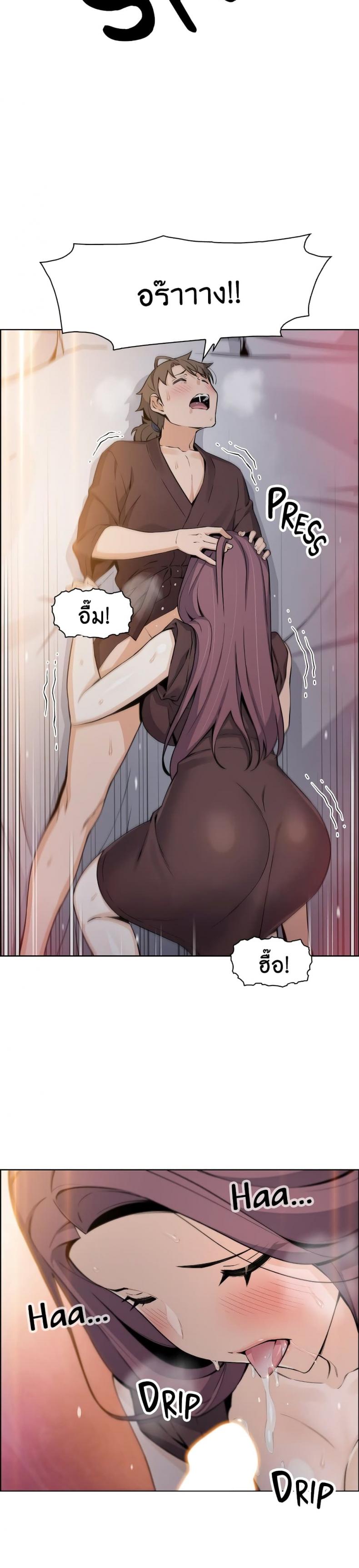 page-27