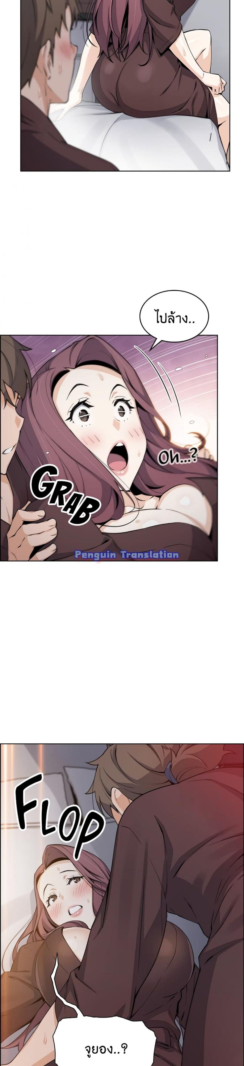 page-30