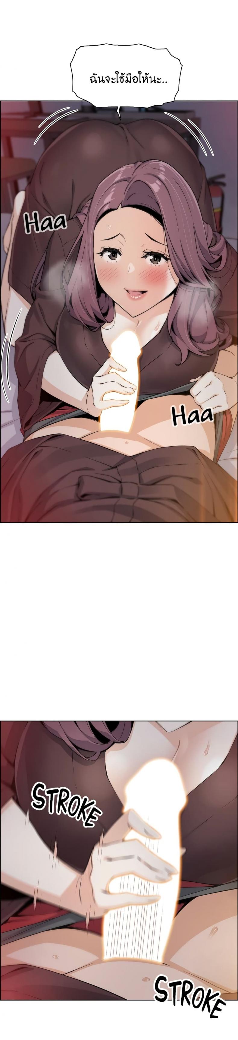 page-16
